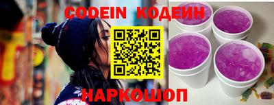 стафф Дмитров