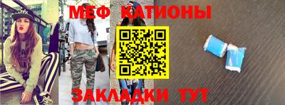 марки nbome Добрянка