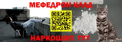 марки nbome Добрянка