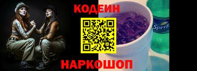 стафф Дмитров