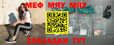 мдпв Гулькевичи
