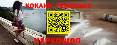 марки nbome Добрянка