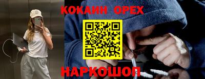 мдпв Гулькевичи