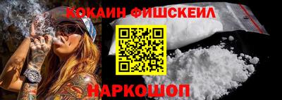 стафф Дмитров