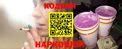 стафф Дмитров