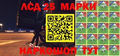 метамфетамин Долгопрудный