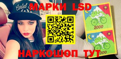 метамфетамин Долгопрудный