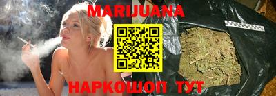 метамфетамин Долгопрудный