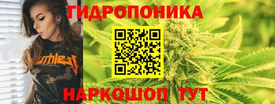 марки nbome Добрянка