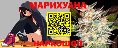 марки nbome Добрянка