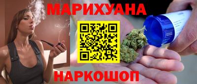 марки nbome Добрянка