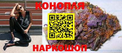 марки nbome Добрянка