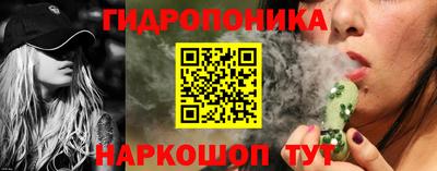 марки nbome Добрянка