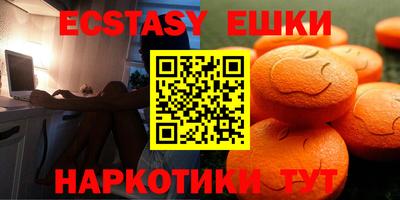 марки nbome Добрянка