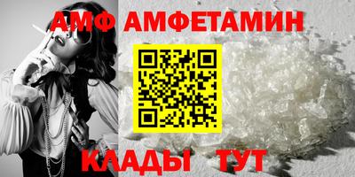 стафф Гудермес