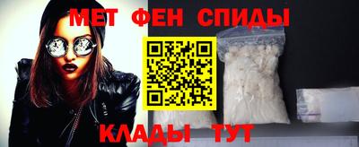 стафф Дмитров
