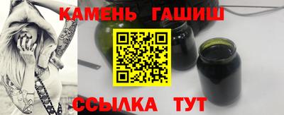 стафф Дмитров