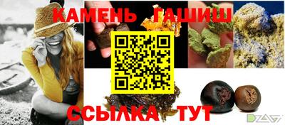 метамфетамин Долгопрудный