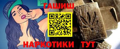 метамфетамин Долгопрудный
