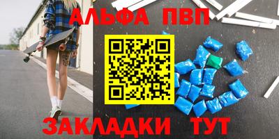 мдпв Гулькевичи